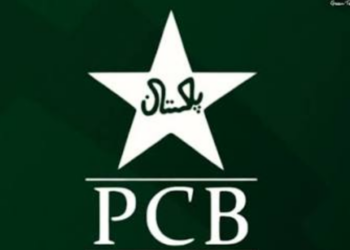 PCB issues NOCs to 14 cricketers for Global Super League, Maaz Sadaqat cleared for CPL