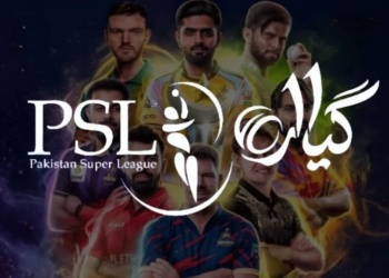 PCB reviews successful PSL 11, begins preparations for next season