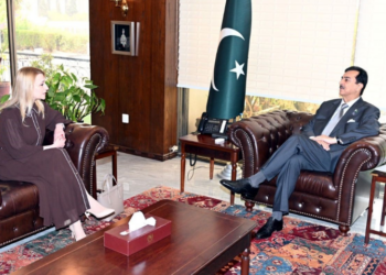 Gilani reaffirms commitment to strengthening Pakistan-Bulgaria relations