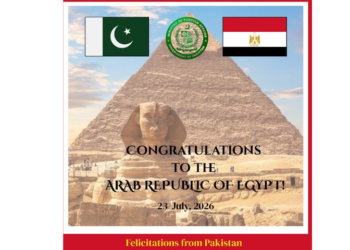 Pakistan congratulates Egypt on July 23 Revolution anniversary