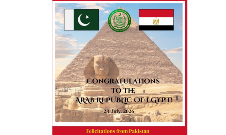 Pakistan congratulates Egypt on July 23 Revolution anniversary