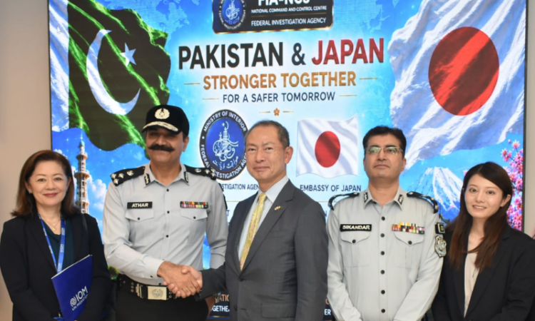 Japan-funded project strengthens Pakistan’s border management capacity