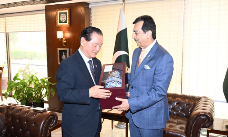 Gilani seeks stronger Pakistan-South Korea collaboration in biotechnology, AI