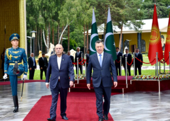 Pakistan, Kyrgyzstan agree to deepen trade, investment and strategic cooperation