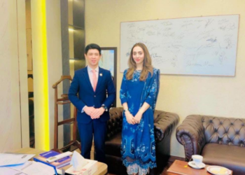 Pakistan, Malaysia reaffirm commitment to strengthen parliamentary ties