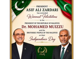 President Zardari felicitates leadership of the Maldives on Independence Day
