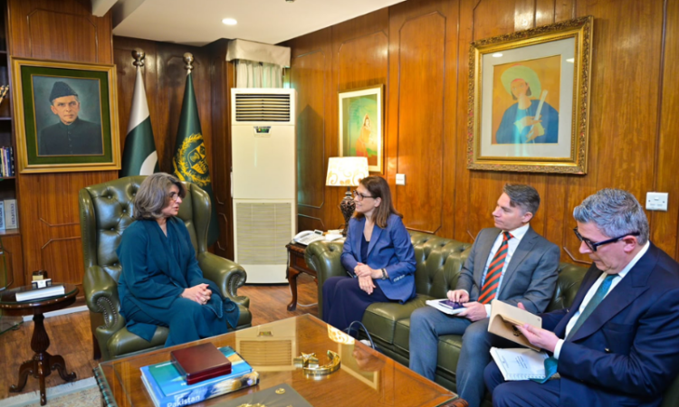 Pakistan, Portugal hold 4th bilateral political consultations to deepen cooperation