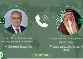 Pakistan, Saudi Arabia discuss regional situation, reaffirm commitment to peace