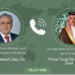 Pakistan, Saudi Arabia discuss regional situation, reaffirm commitment to peace