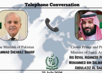 Pakistan reaffirms unwavering support for Saudi Arabia after Houthi attacks on oil tankers