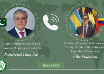 Dar, Venezuelan foreign minister discuss strengthening bilateral ties