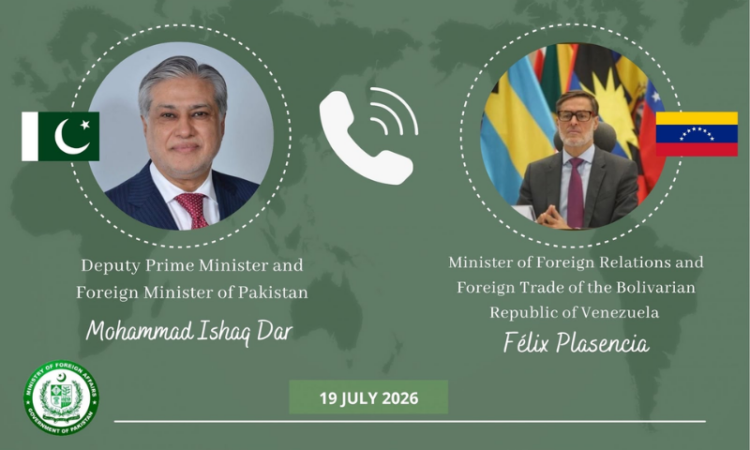 Dar, Venezuelan foreign minister discuss strengthening bilateral ties
