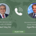 Dar, IAEA chief discuss regional developments, diplomacy and UN leadership bid