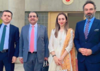 Pakistan, Türkiye reaffirm commitment to strengthen parliamentary ties