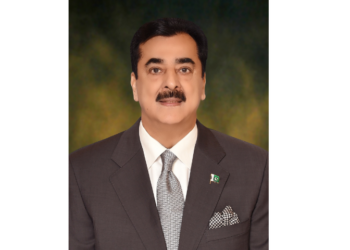 Chairman Senate congratulates newly elected RISJA office-bearers