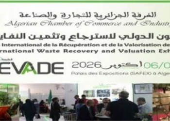 Algeria invites Pakistani businesses to participate in REVADE 2026 International Waste Recovery Fair