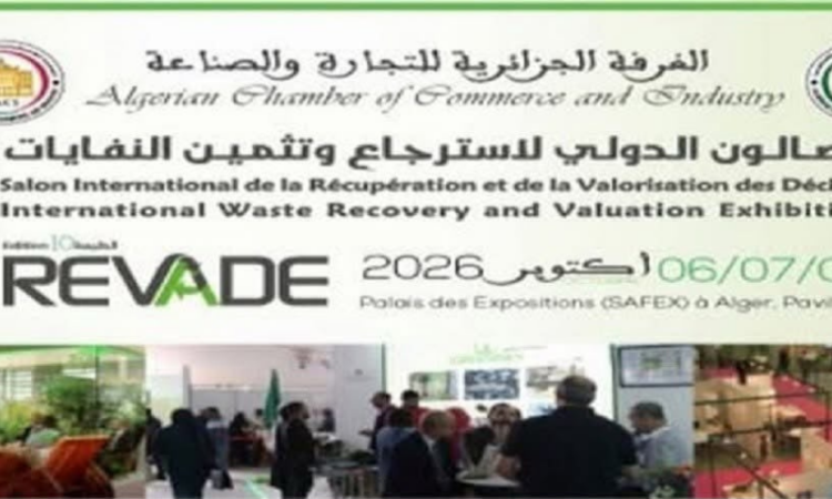 Algeria invites Pakistani businesses to participate in REVADE 2026 International Waste Recovery Fair