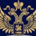Russia expresses condolences over Balochistan coal mine tragedy