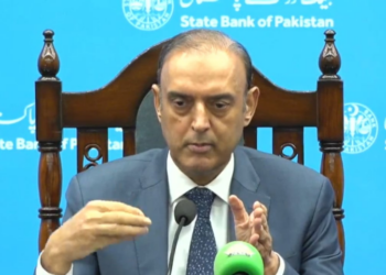 SBP keeps policy rate unchanged at 11.5% amid inflation and geopolitical risks