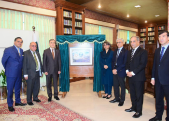 Pakistan unveils commemorative postage stamp marking SCO’s 25th anniversary