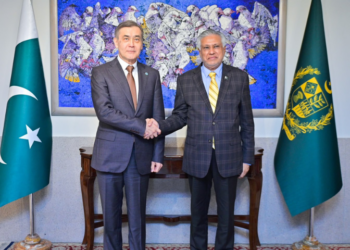 Ishaq Dar, SCO Secretary-General discuss regional cooperation ahead of Pakistan's SCO chairmanship