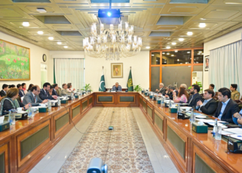 Dar chairs SCO follow-up meeting, reviews preparations for 2027 summit