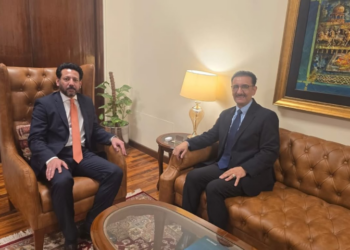 Tajikistan Ambassador meets with the Chief of Protocol of the Ministry of Foreign Affairs