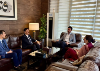 Tajikistan envoy meets with the Leadership of the University of Lahore