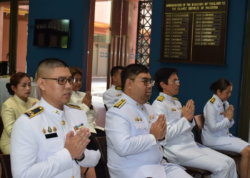 Thai embassy in Islamabad marks King's 74th birthday with oath-taking and blessing ceremony