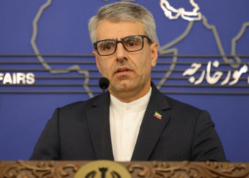 Iran reviewing mediation proposals as tensions with US persist