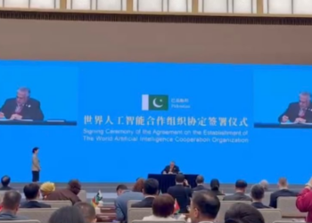 Pakistan becomes founding member of World AI Cooperation Organization as Ishaq Dar signs WAICO agreement