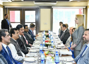 Gilani attends farewell luncheon in honour of Bulgarian ambassador