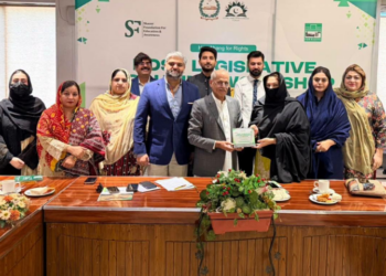 YPF concludes two-day workshop on Post-Legislative Scrutiny to strengthen parliamentary oversight