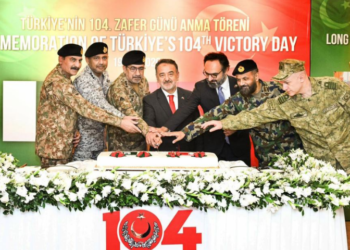 Pakistan Army commemorates 104th anniversary of Türkiye’s Victory Day