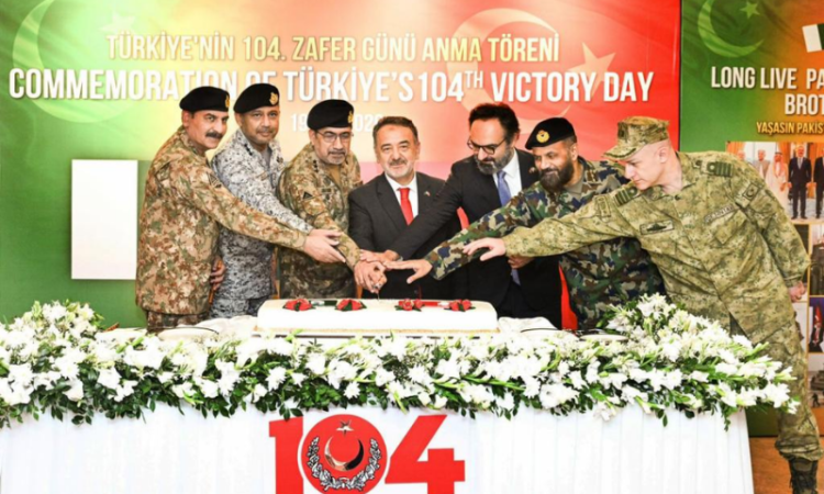 Pakistan Army commemorates 104th anniversary of Türkiye’s Victory Day