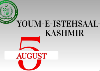 Pakistan marks Youm-e-Istehsal, reaffirms support for Kashmiris' right to self-determination