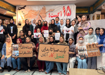 Afghan protest groups condemn five years of Taliban rule, call for international action