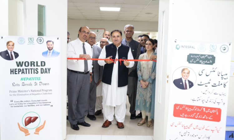 Hepatitis elimination gets major push as ANTH becomes government screening site