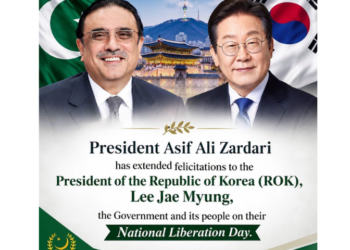 Zardari felicitates South Korea on National Liberation Day