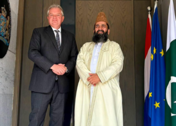 Badshahi Mosque grand imam meets Dutch ambassador