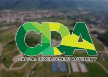 CDA orders officials to provide inquiry records within three days, warns of disciplinary action