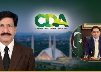 Beware! Chairman CDA, the “Shamilati Group” is ready, a plots scandal involving more than Rs1.5 billion.