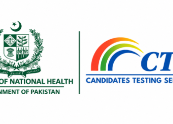 Federal health ministry cancels recruitments amid complaints against CTS