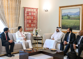 Gilani urges stronger Pakistan-Qatar trade and investment ties