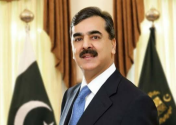 Senate chairman condoles death of MNA Malik Muhammad Iqbal Channar