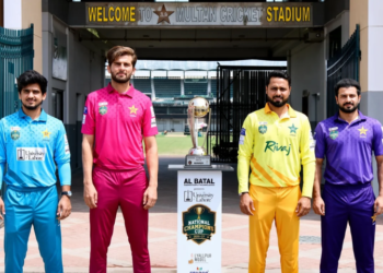 National Champions Cup trophy unveiled ahead of Multan tournament