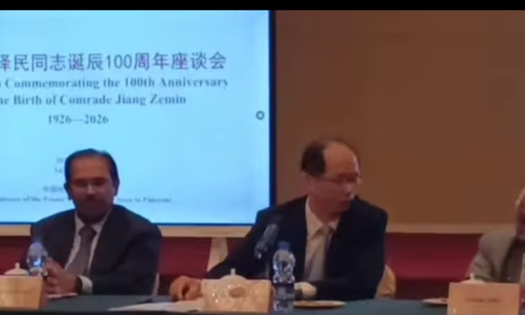 Chinese Embassy in Pakistan commemorates Jiang Zemin’s centenary