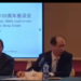 Chinese Embassy in Pakistan commemorates Jiang Zemin’s centenary