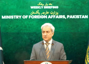 Pakistan rejects claim Munir visited Iran as US envoy