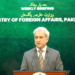 Pakistan rejects claim Munir visited Iran as US envoy